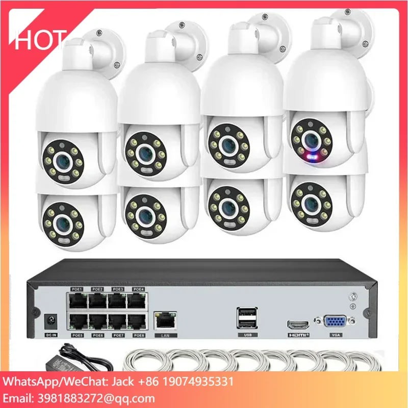 Outdoor Lighting Track - ระบบกล้องวงจรปิด Poe Nvr 8 ช่อง 8MP