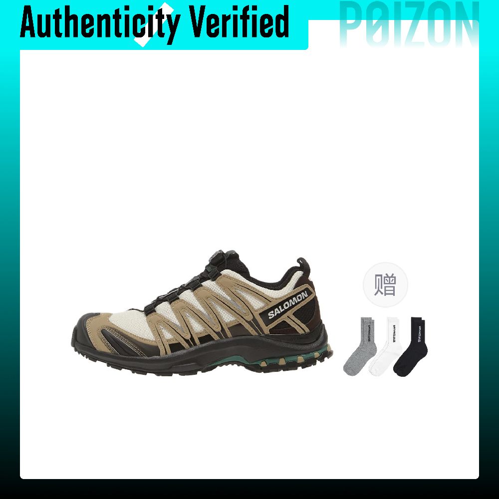 รองเท้าวิ่ง SALOMON XA PRO 3D  - Salomon Shoes Xa Pro 3D บทวิจารณ์และราคา