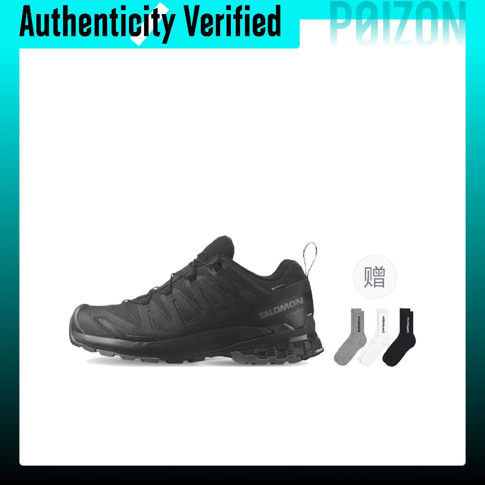 รองเท้ากลางแจ้ง SALOMON XA Pro - Salomon Shoes Xa Pro 3D บทวิจารณ์และราคา